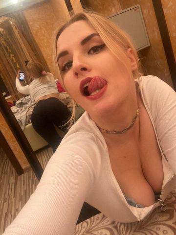 Проститутка Ярослава